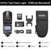 V1Pro
