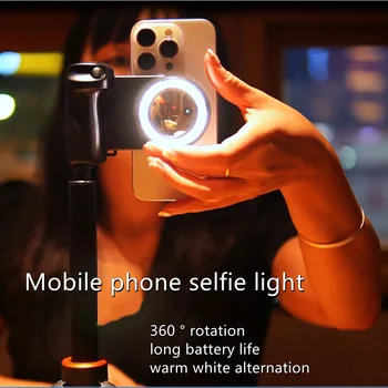 360 Degree Rotation Mobile Phone Fill Light Shooting Set Bbc-9 Magnetic Filling Light Smartphone Camera Grip With Fill Light detail image