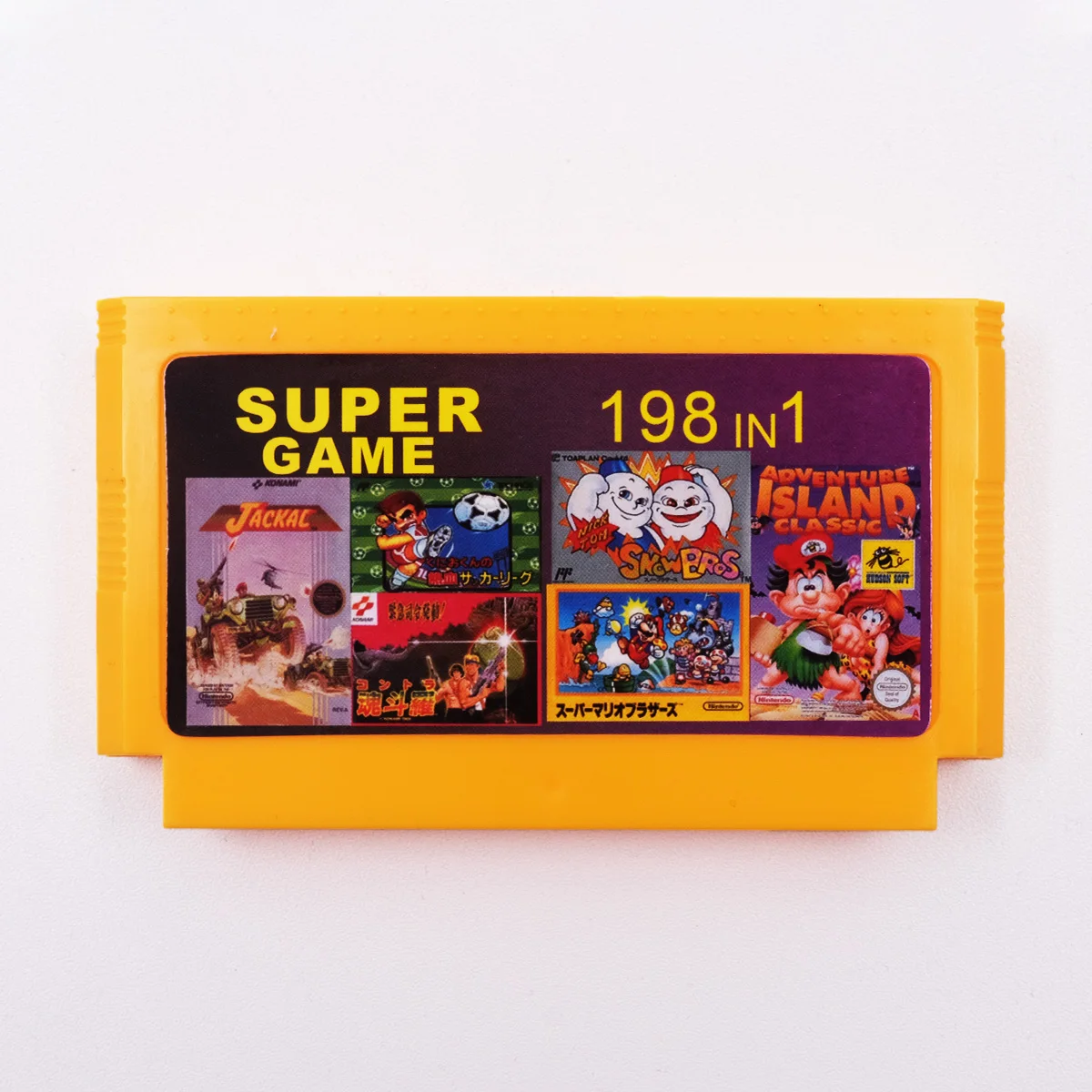 8 Bit FC TV Games Multi All In 1 Cartridge - 228 in 1 Game