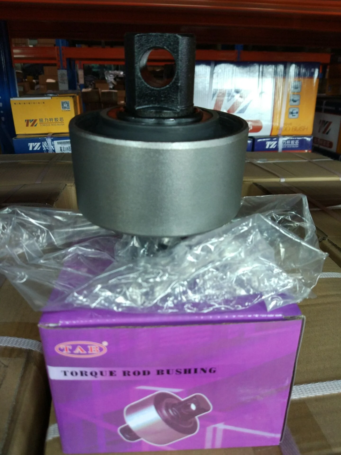 Original TRC Factory Price Torque Rod Bush 49305-1110 for HINO NISSAN ISUZU MITSUBISHI Japanese Truck Auto Parts Bushing