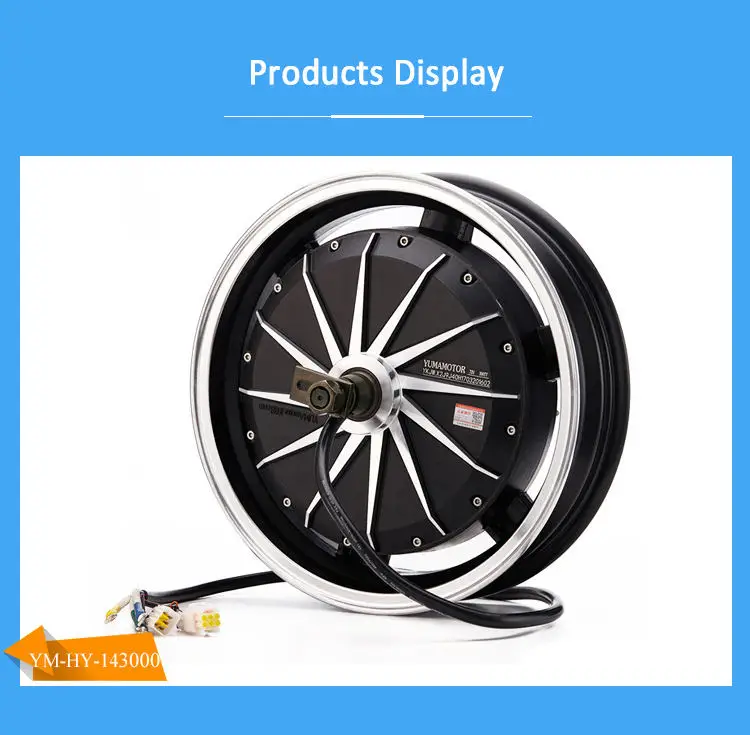 Dc Hub Motor 1500w 48v 14 Inch Low Speed Electric Wheel Hub Motor For
