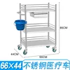 [Treatment Vehicle] Medium-sized three-layer single-draw