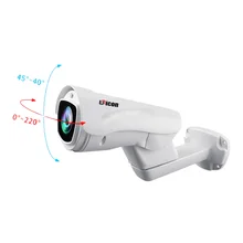 2MP 1080P 4X Automatic Zoom Outdoor PTZ IP Camera POE Starlight Security CCTV System Camera