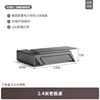 2400W*2040D*750H