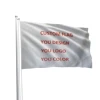 Customized products are subject to the quoted price