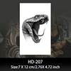 HD207