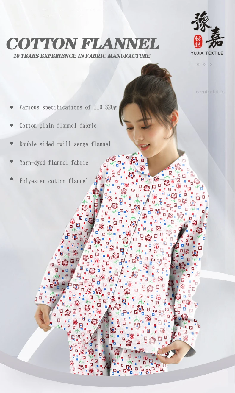 Stock Lot 43/44" Flannelette 150gsm Printed 100 Cotton Flannel Fabrics