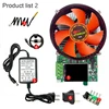 150W Option