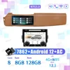 A4 8+128G+CA