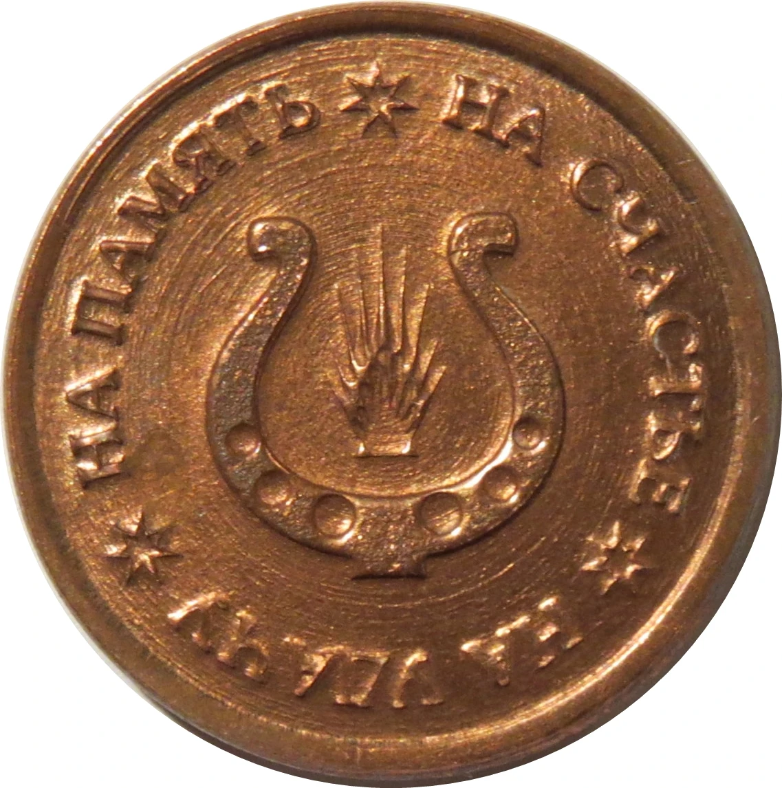 定制稀有硬币买卖旧硬币加拿大硬币