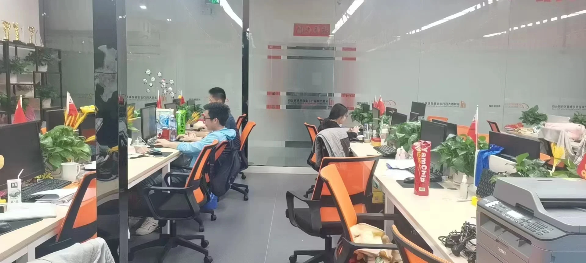 Shenzhen Haoxinshun Technology Co., Ltd. 2