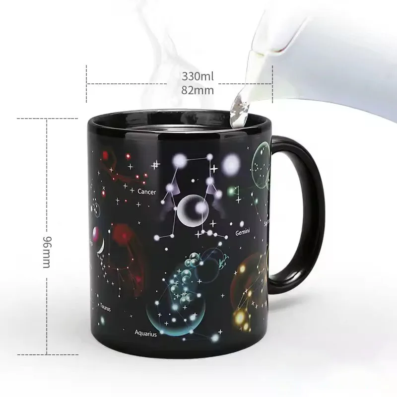 Reol TRICK MUG 温度変化マグカップ Reol TRICK MUG 温度変化マグカップ