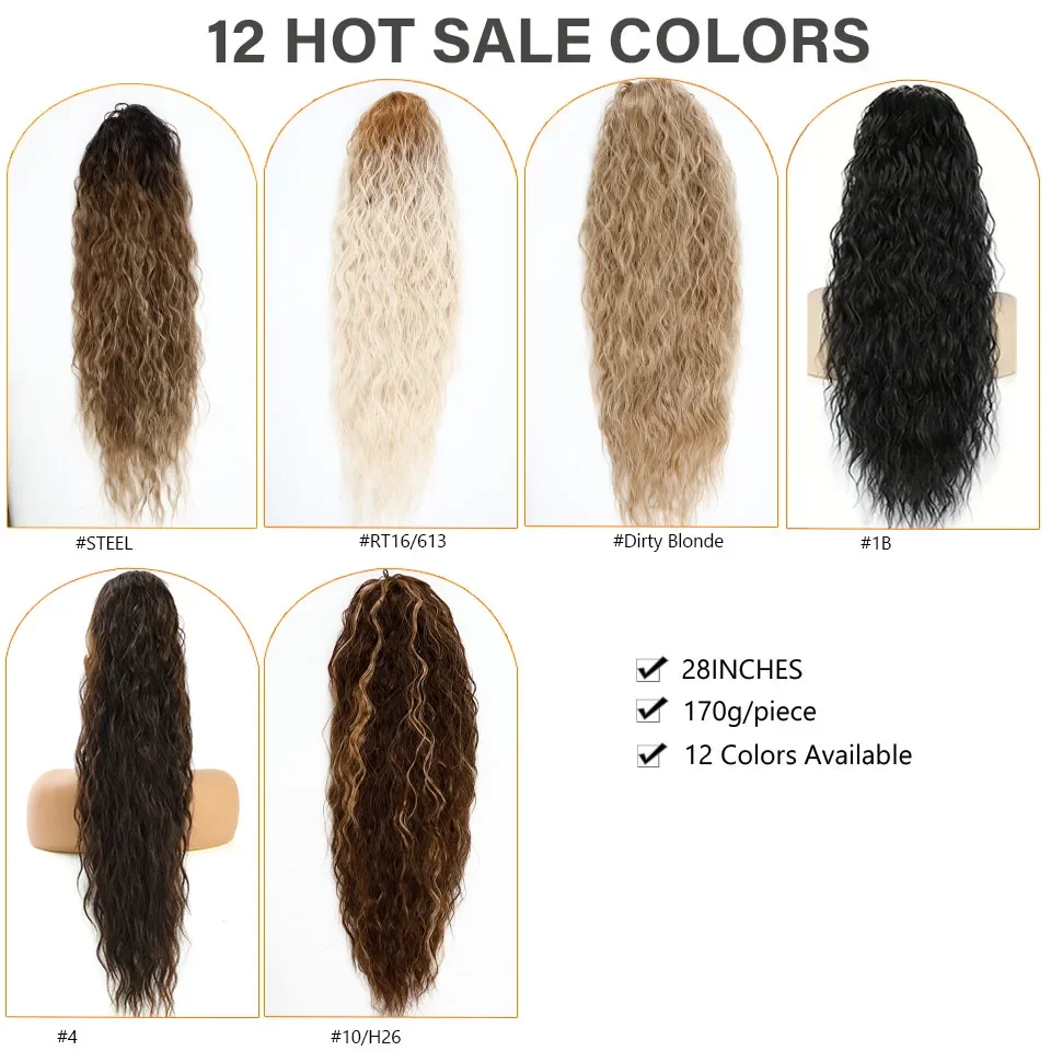 Water Wave Drawstring Ponytail Hair Extensions 170g 26in Curly Pony tail Natural Black Color 100 Brazilian Remy Human Hair 1B_voghion.com