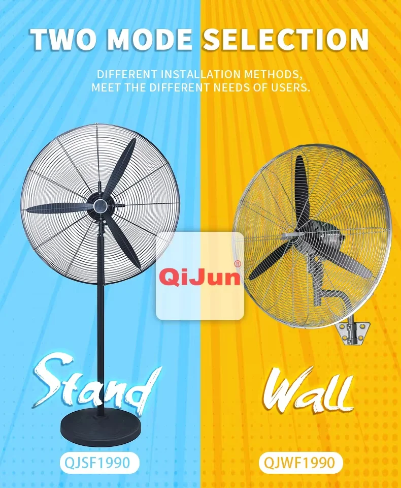Industrial Stand Fan, 90-160, Metal - detail 4