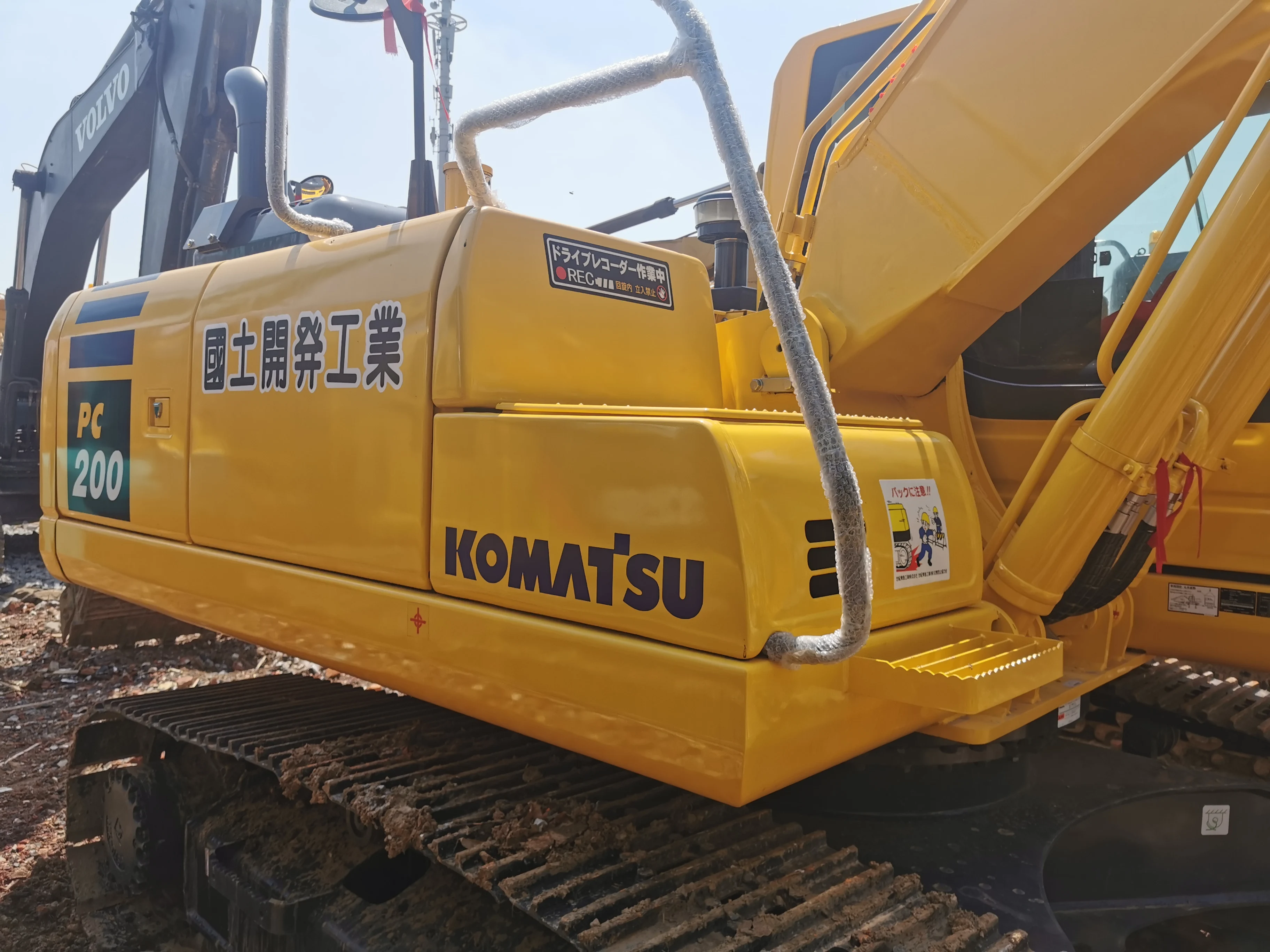 Used Original Paint Komatsu Pc200 Pc2008 Construction Machinery Digger
