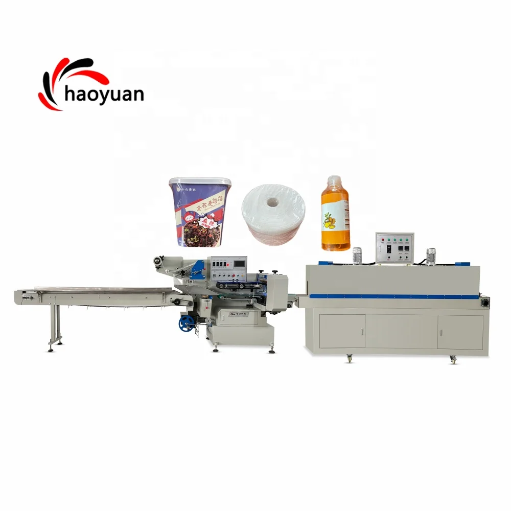 KD-600S Haoyuan Günstige Automatische Kosmetik Parfümbox Mineralwasserflasche Schrumpf-Seife Wrap Verpackungsmaschine