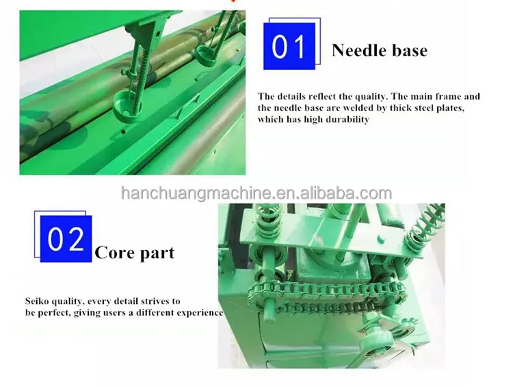 quilt machine (1).jpg
