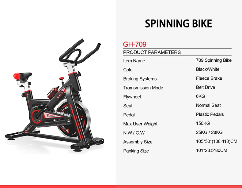 Gh 709 spin online bike