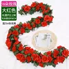 16 rose red 1 strip