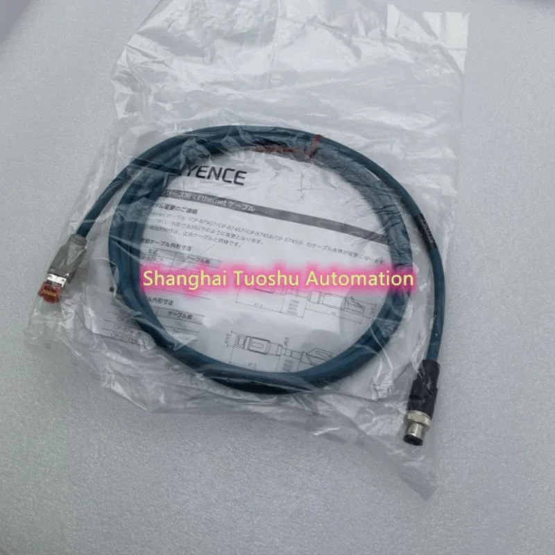 KEYENCE OP-87457 Ethernet Cable (M12 4-pin / RJ45) NFPA79