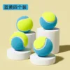 Lot de quatre à un excellent rapport qualité-prix (bleu et jaune, 4,7 cm)