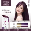 Cocoa Purple