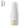 Five-fold umbrella, moonlight white