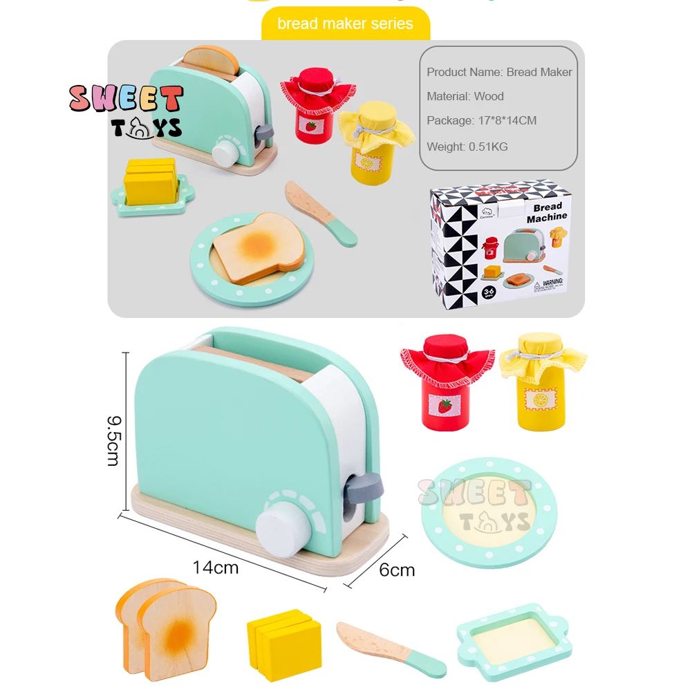 Деревянная кухонная игрушка для ролевых игр