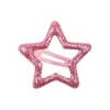 สีชมพู