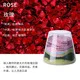 Rosa da giardino
