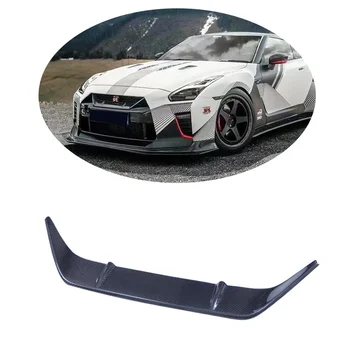 MXGET  2013-2018 Nissan GTR R35 Carbon Fiber Front Grill For Nissan R35 GTR  Upper Grille For OEM Style Carbon Fiber Grille