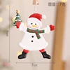 TPGJ19 Pupazzo di neve bianco con albero