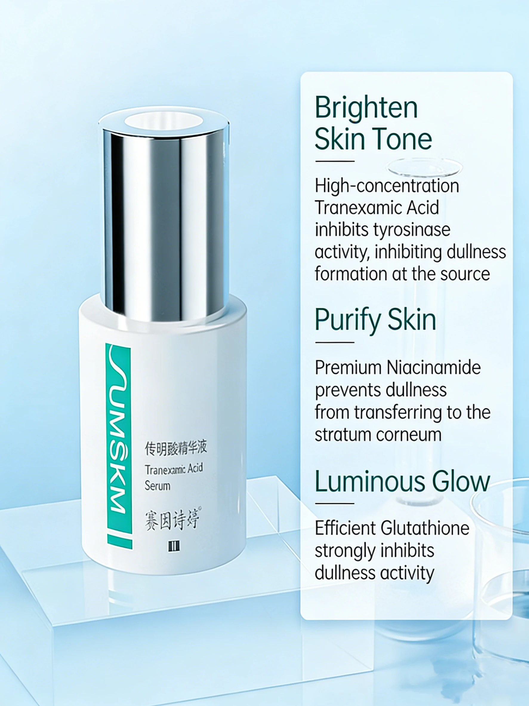 Professional Tranexamic Acid Brightening Serum - 30ml Dark Spot Corrector  for Face