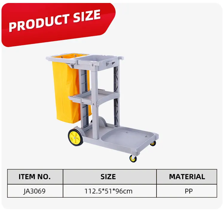 Commercial hotel housekeeping supplies plastic cleaning trolley janitor cart janitorial trolley details