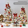 Golden red pointed velvet tree set three piece set