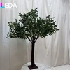 green tree