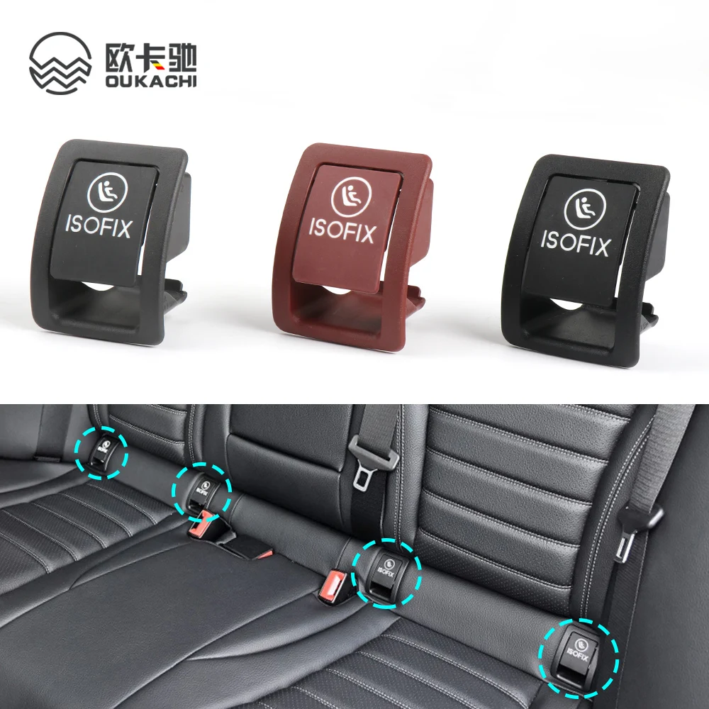 Isofix Cover Mercedes C Class Isofix Points Beige ISOFIX Cover For