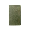 Army-green book cover