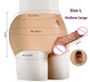 L 14cm Hollow