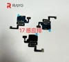 for iPhone 17