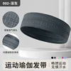 WKFD002-Dark Gray [Standard Version]
