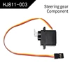 HJ811-003 Componente servo (811/812/820/822)