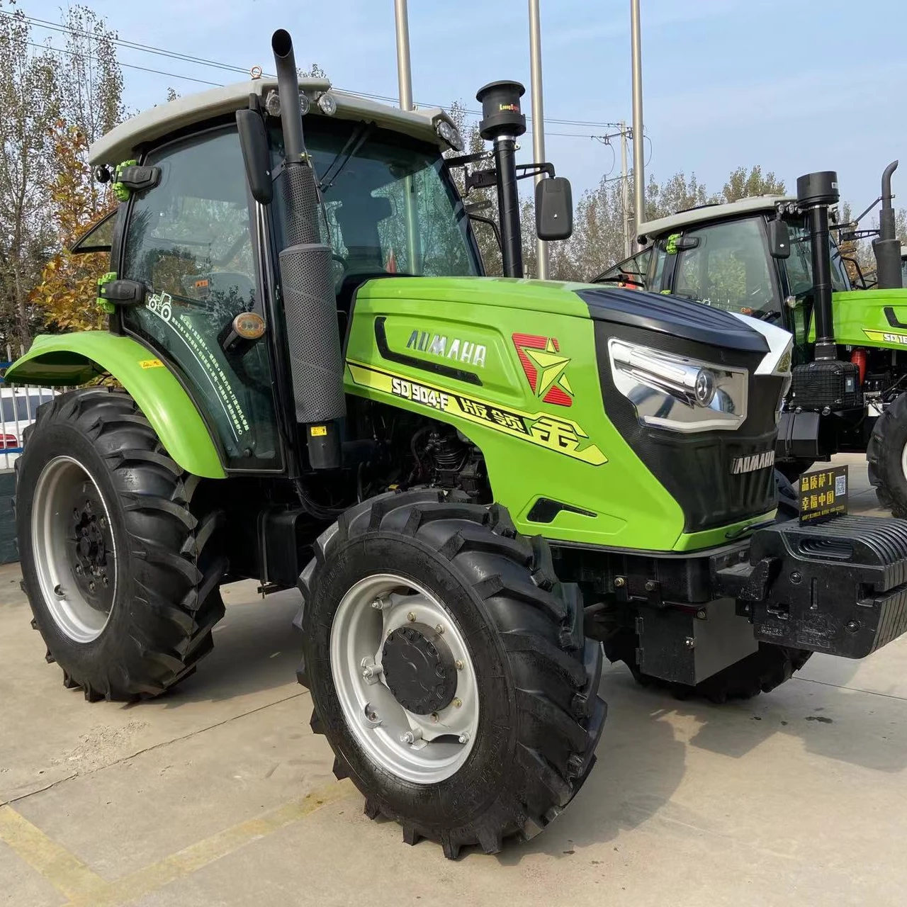 Tractores De Granja Internacional,Segunda Mano - Buy Los Mecanismos De  Italia,Se Internacional Tractores Agrícolas,Tractor Parte Df Product on  