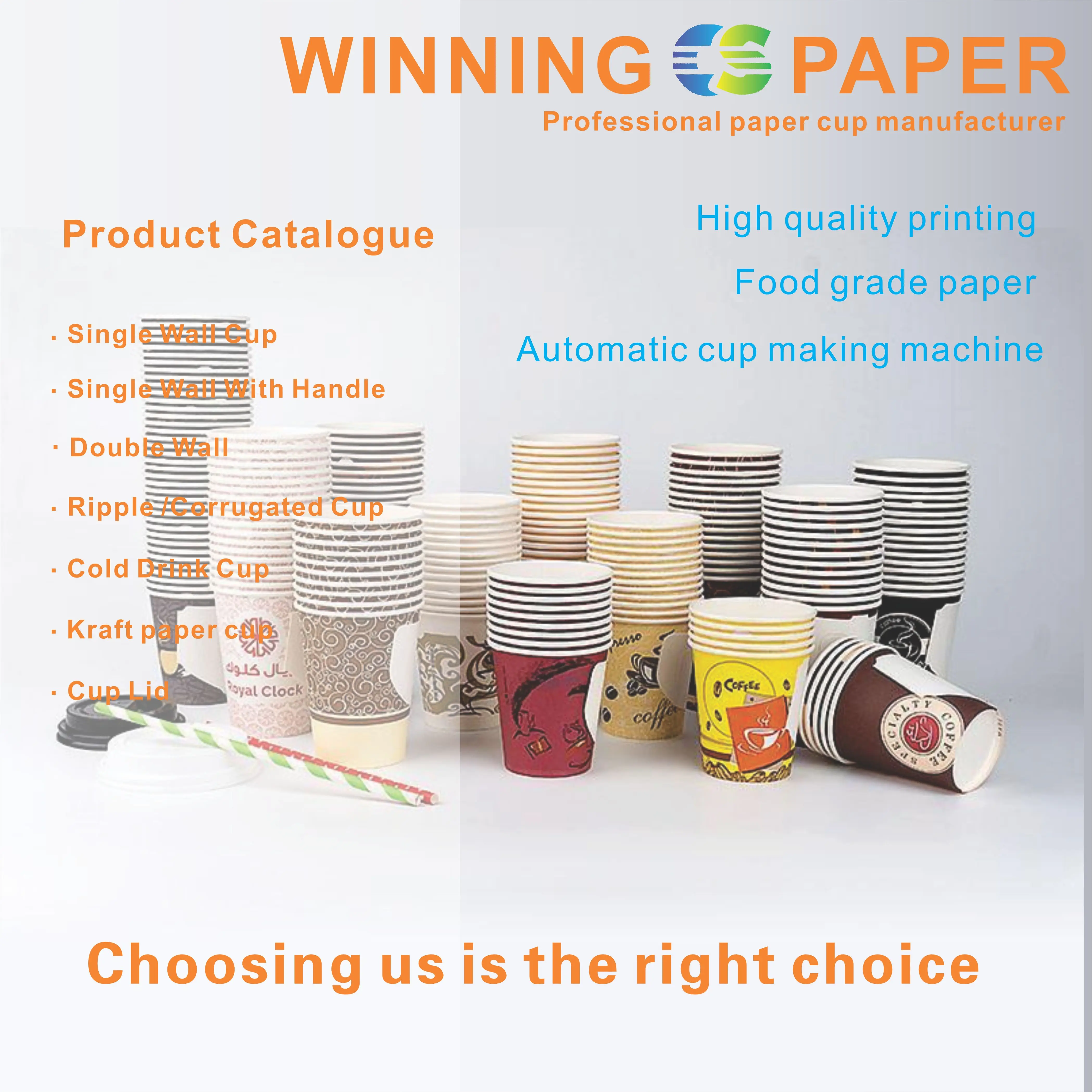 7oz White Cardboard Coffee Cup Hot Single Wall Coffee Paper Cup ...