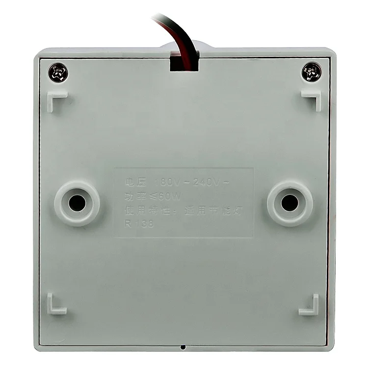PIR Sensor Lamp Holder Sensor Light Base E27 Holder with PIR Sensor