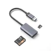 USB interface