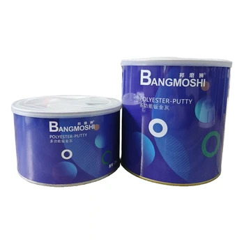 BangMoshi Multi-functional Sheet Metal Paint Is Versatile in Application, Dries Quickly and Is Easy to Sand