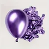 Pourpre