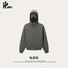 Peony Grey