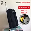 902 shock wheel-black